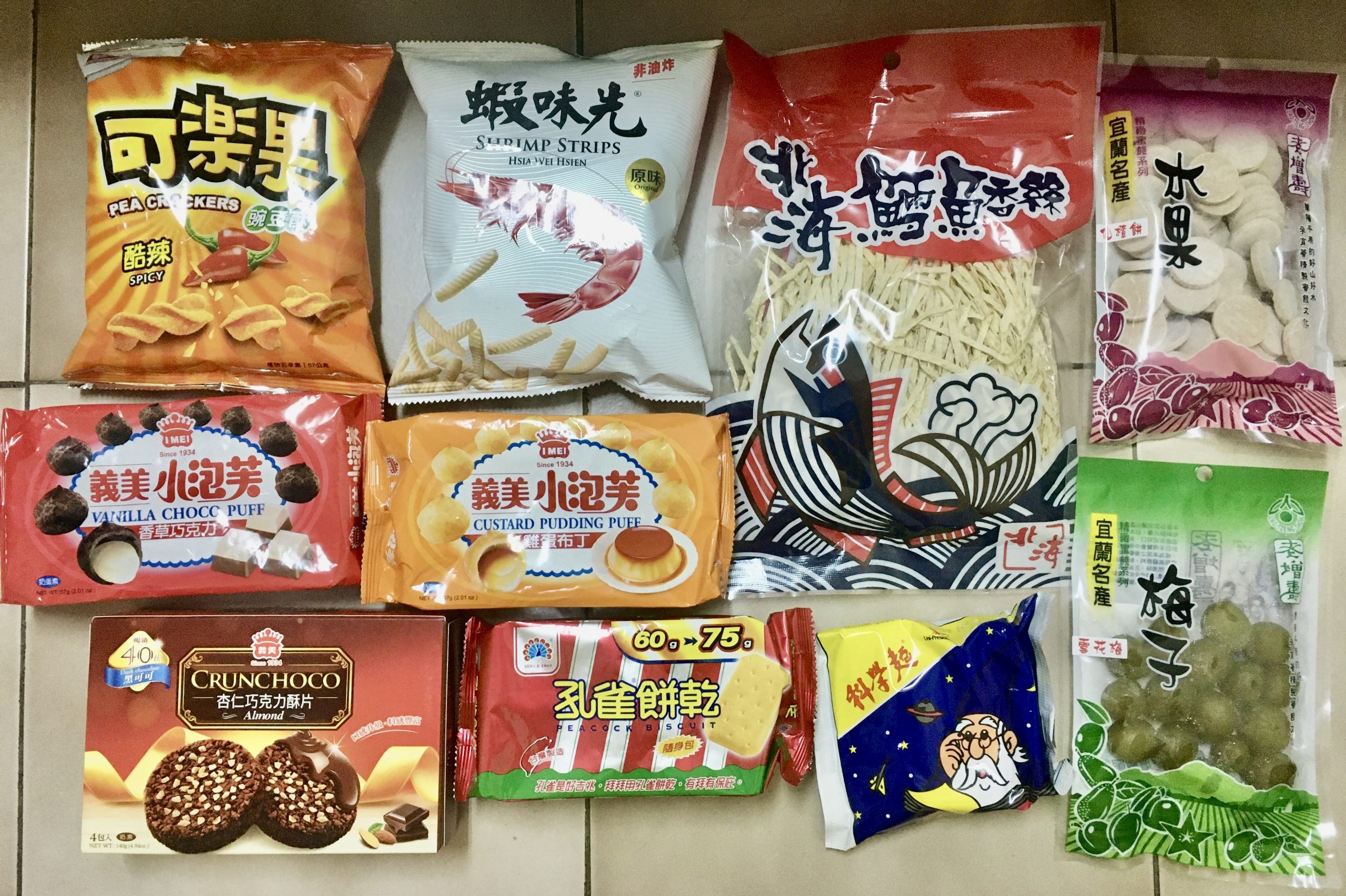 Asian snack products illustration